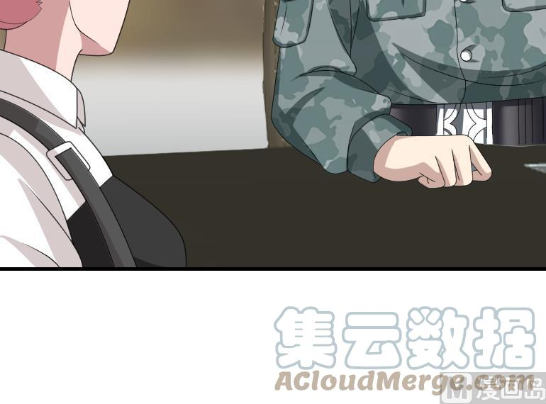 第510话 盘龙宴提前1