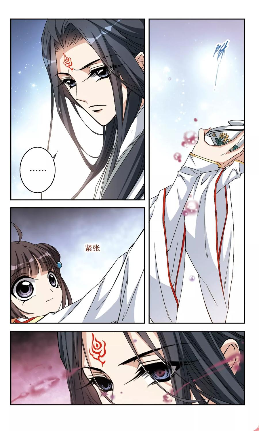 第127话 情意败露(2)32