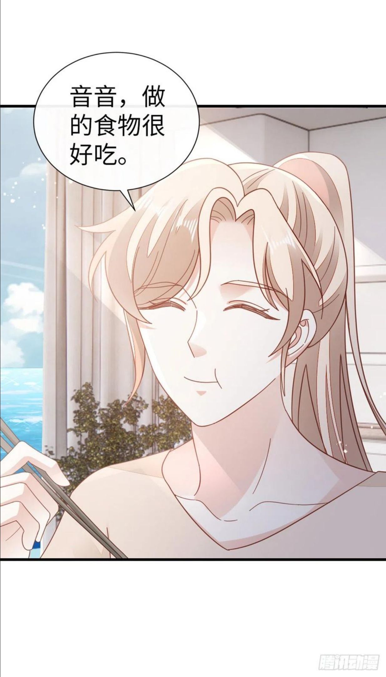 第76话 他的归途4