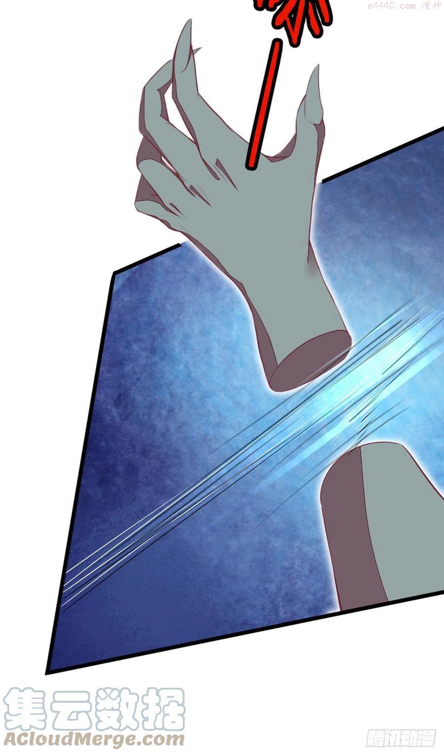 第21话 为了救我？3
