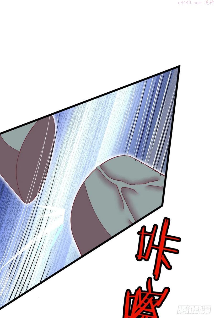第21话 为了救我？2