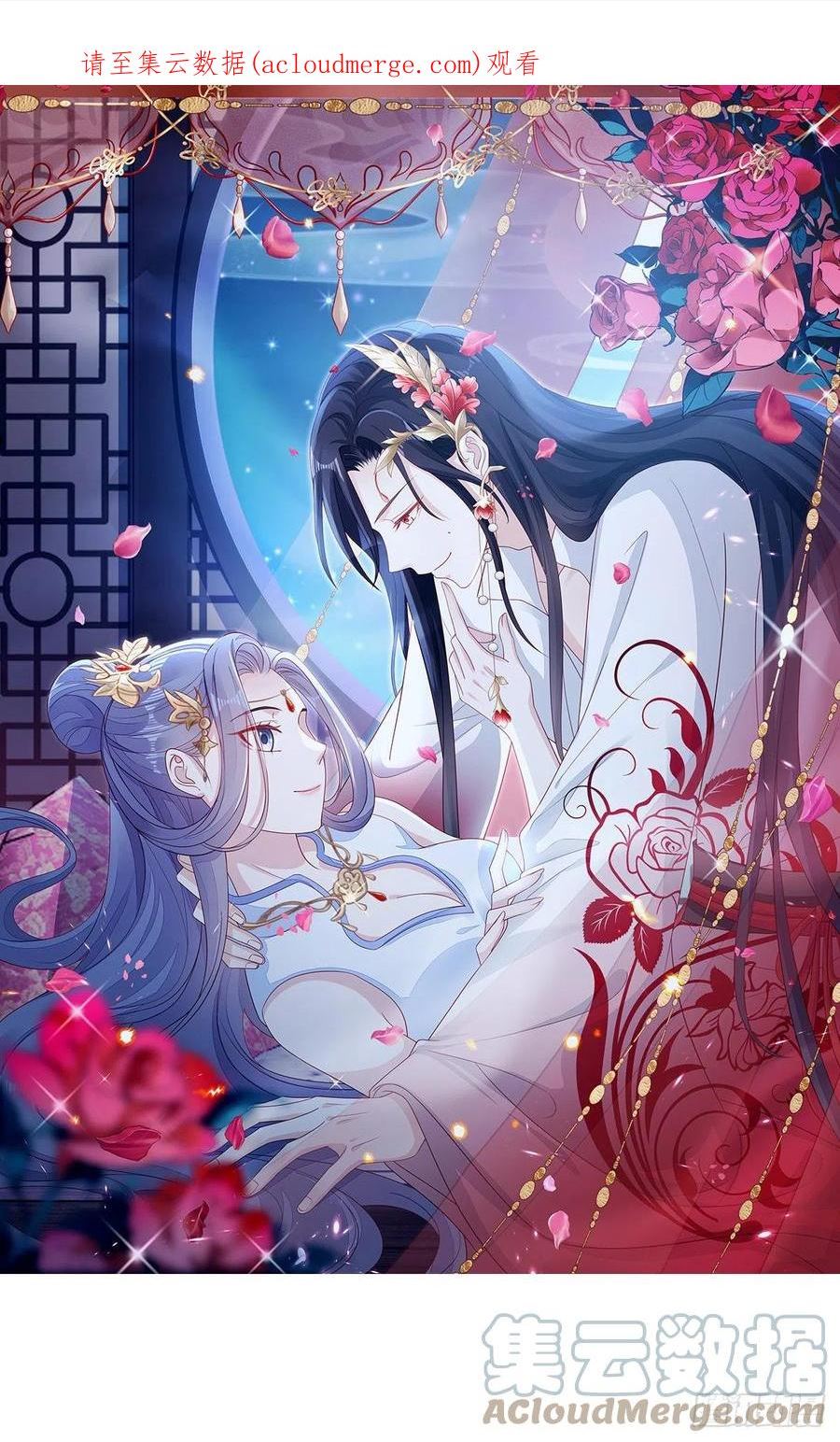 第111话 化险为夷0