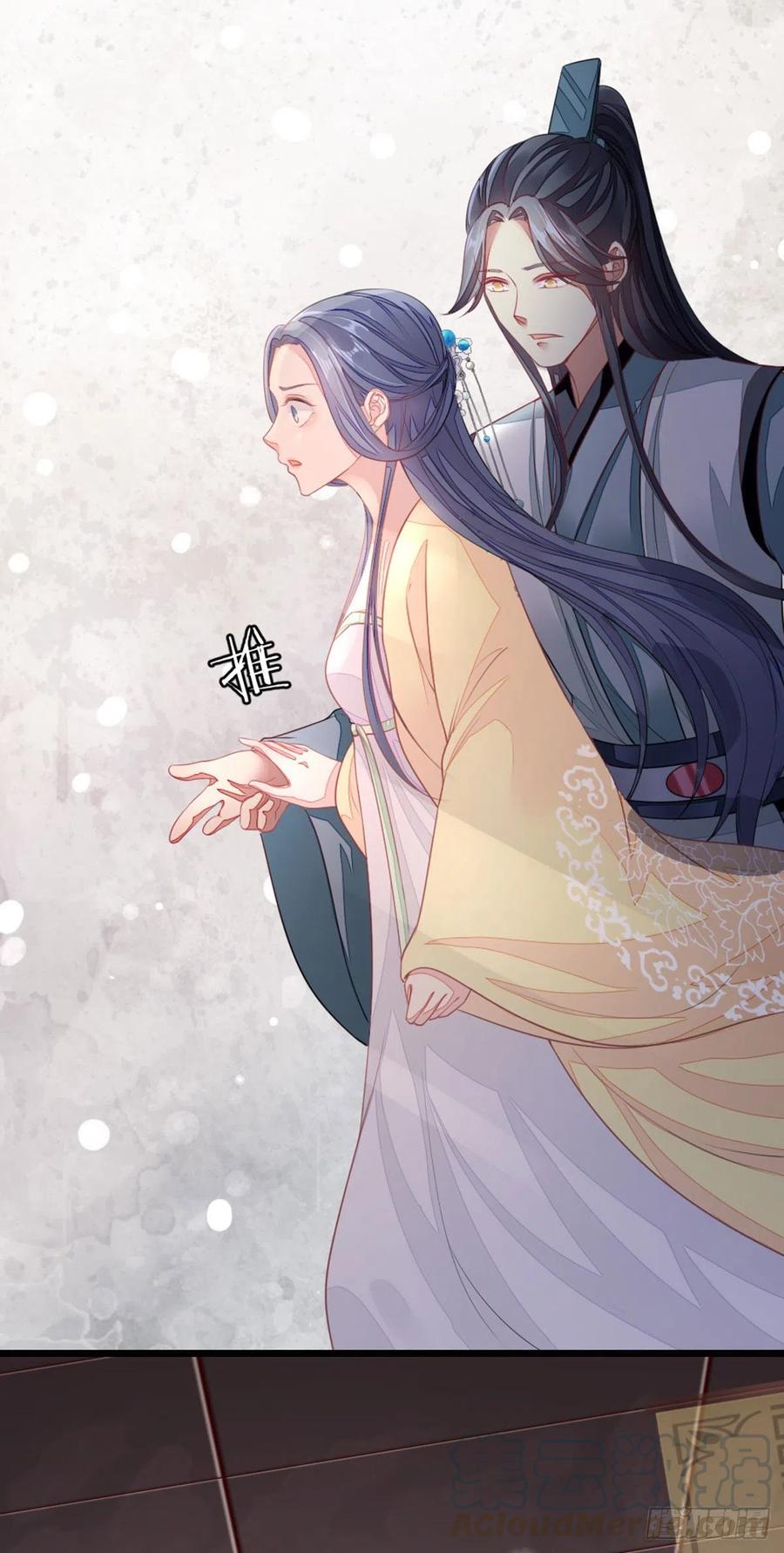 第14话 再次穿越3