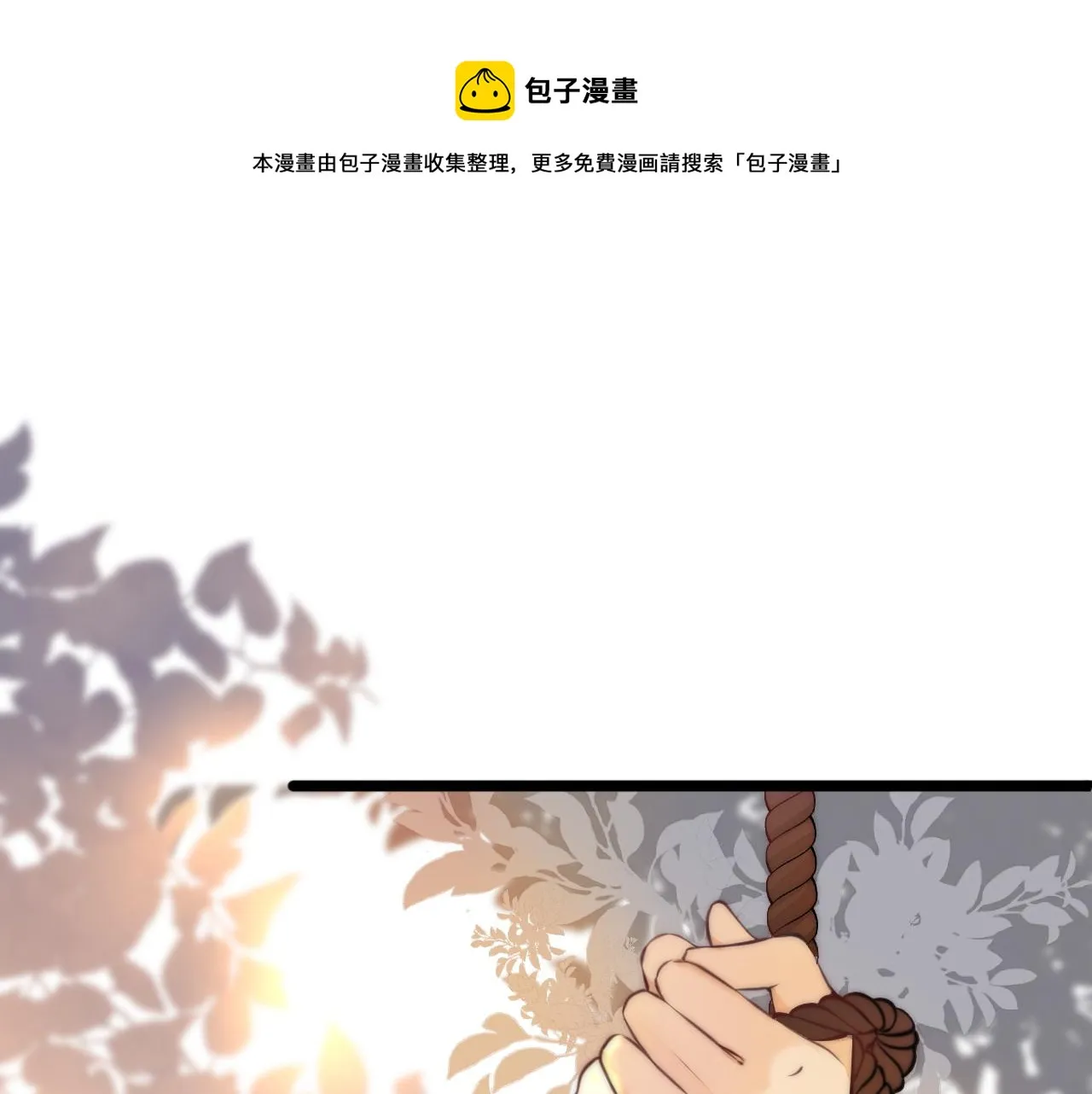 第95话 疯子0
