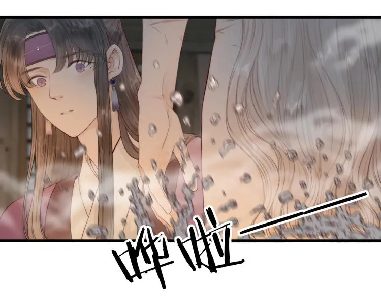 第33话 不速之客0
