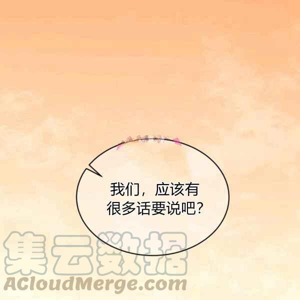 第31话0