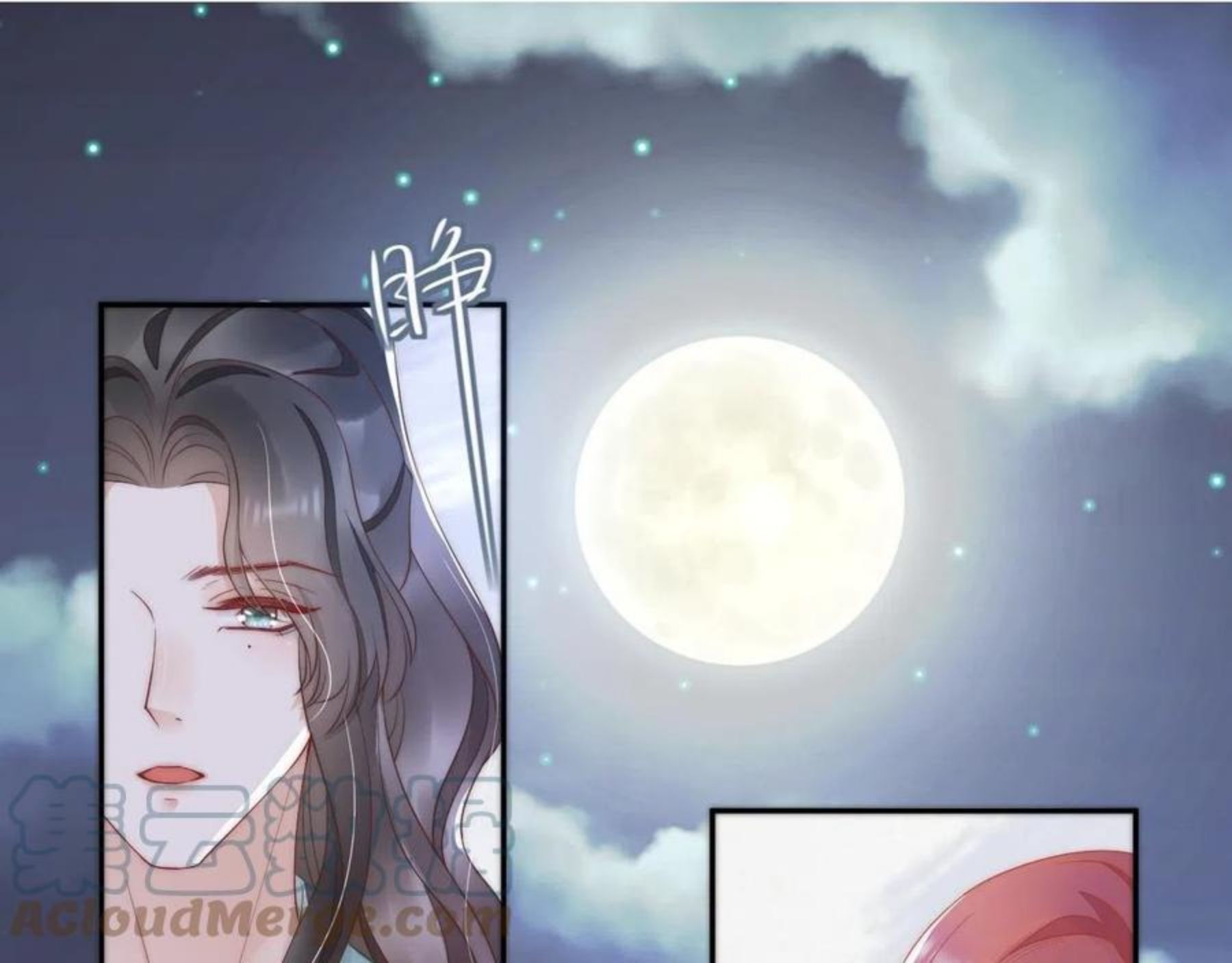 第41话 大战终了4