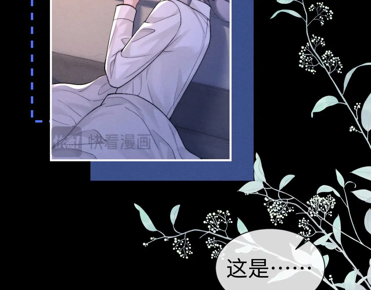 第129话4