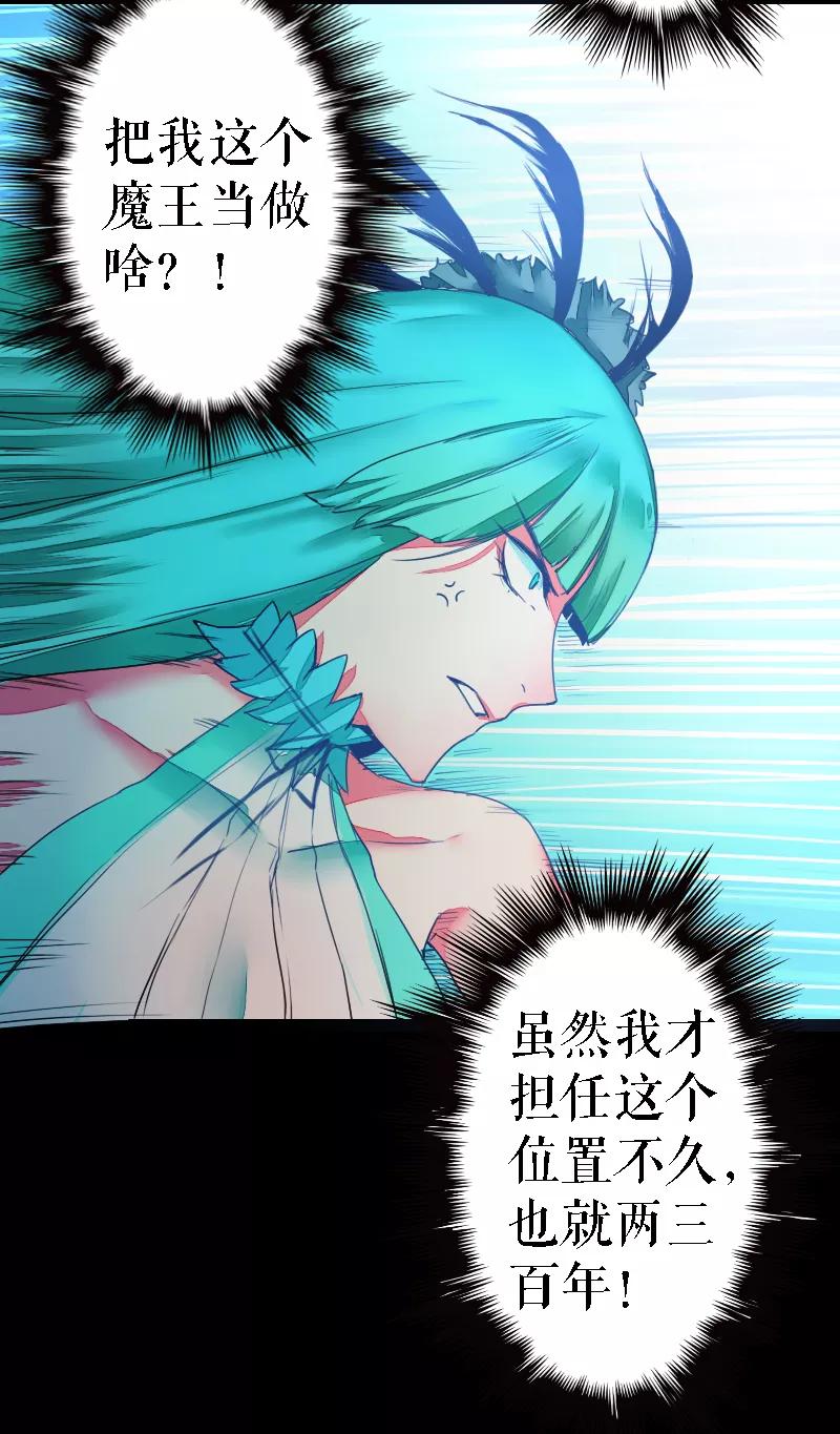 第45话1