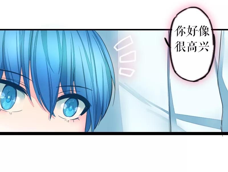 第65话4