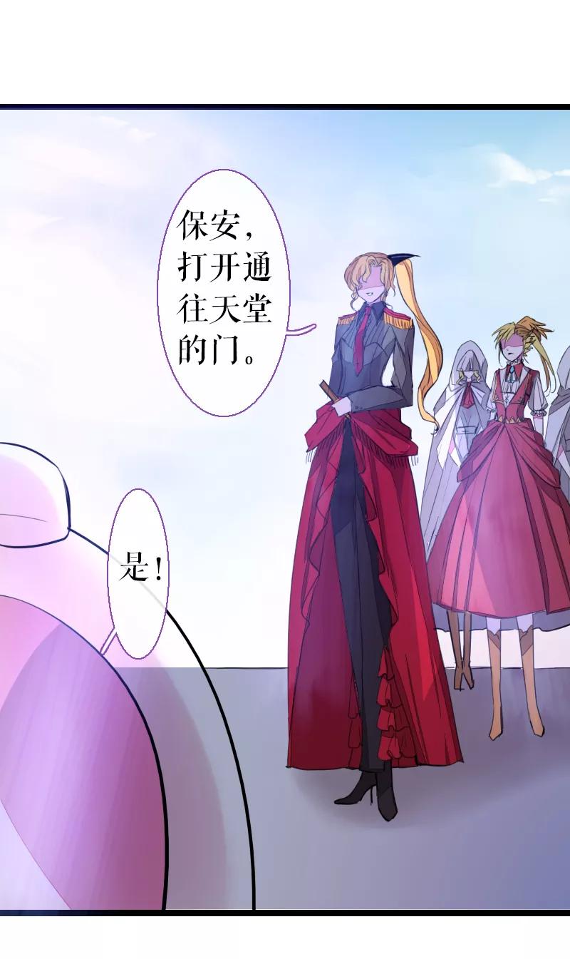 第63话4