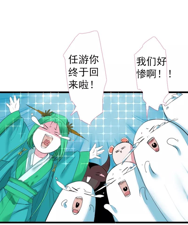 第62话1