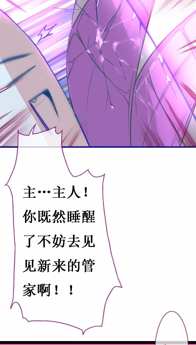 第49话1