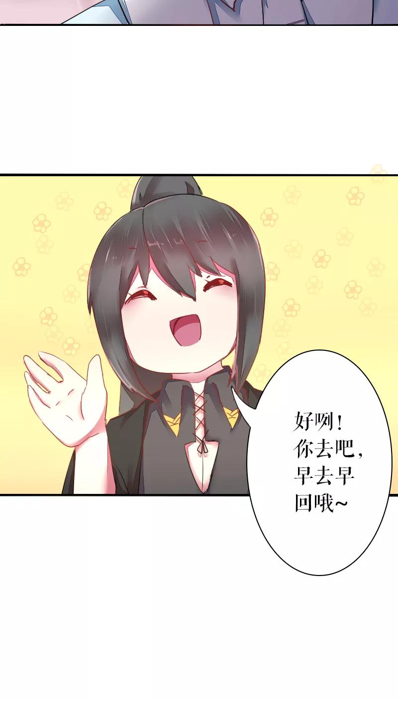 第40话1