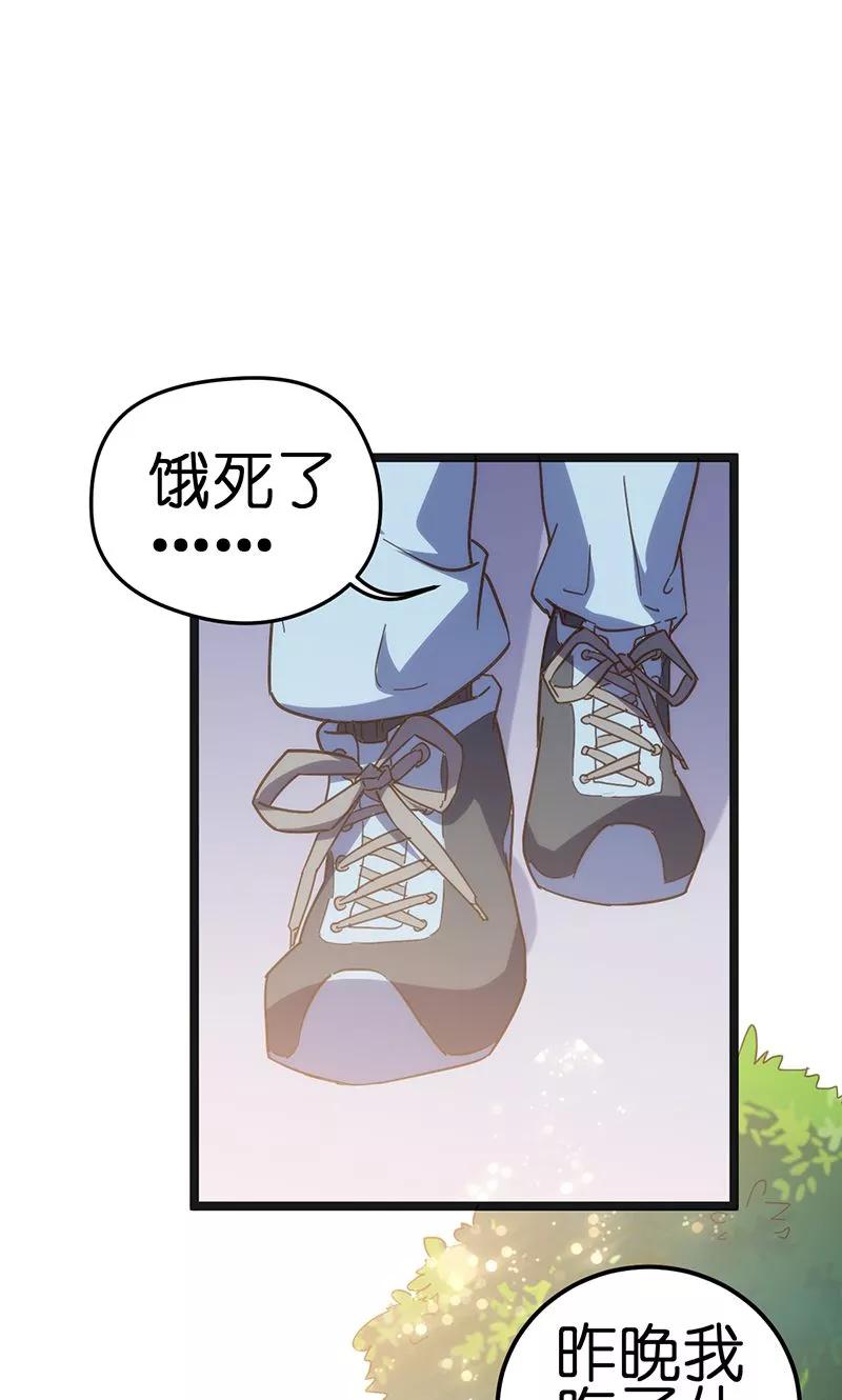 第28话1