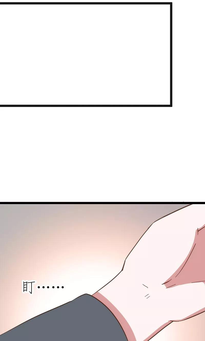 第27话3