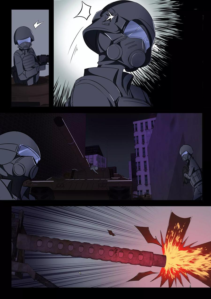 第13话1