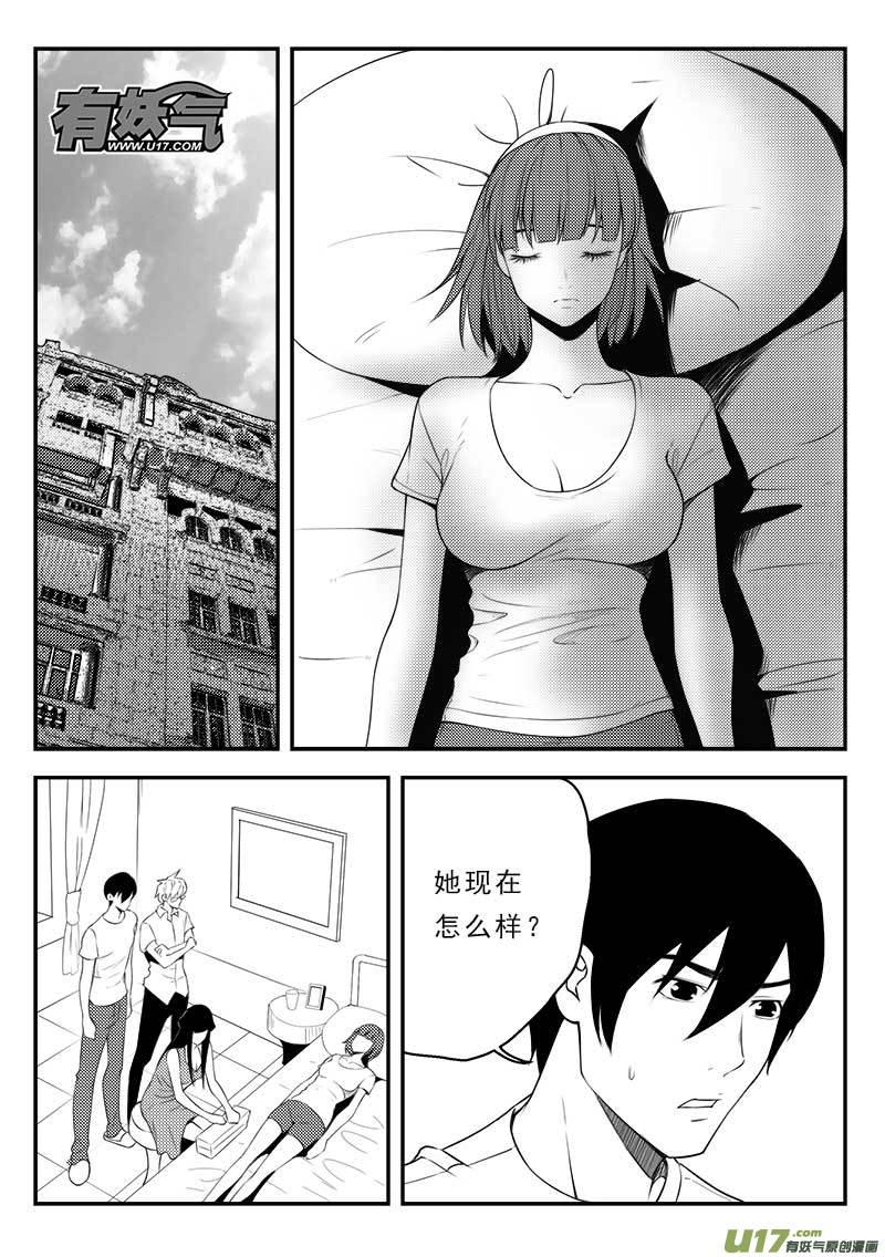 第一百二十七话1