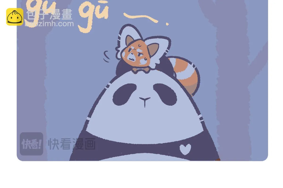 第222话4