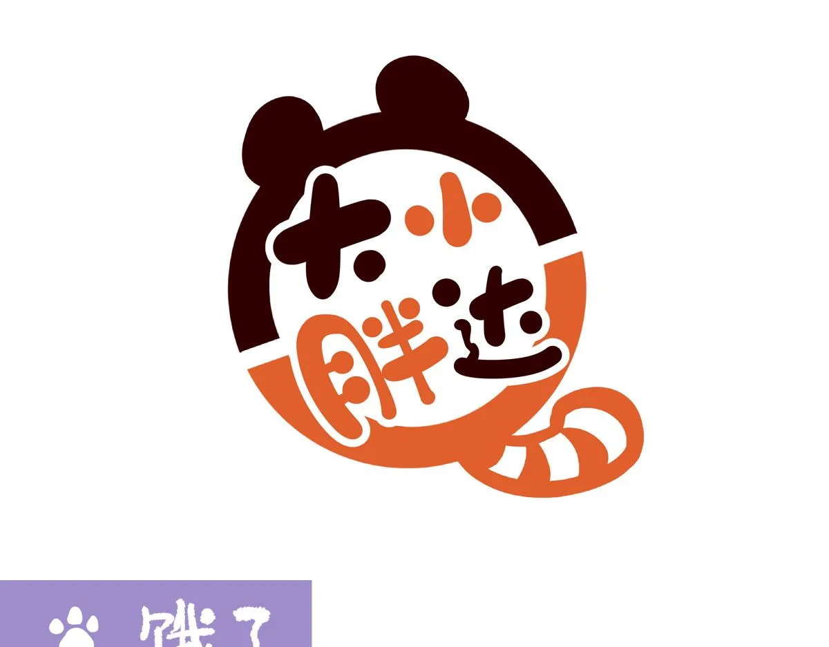 第218话0