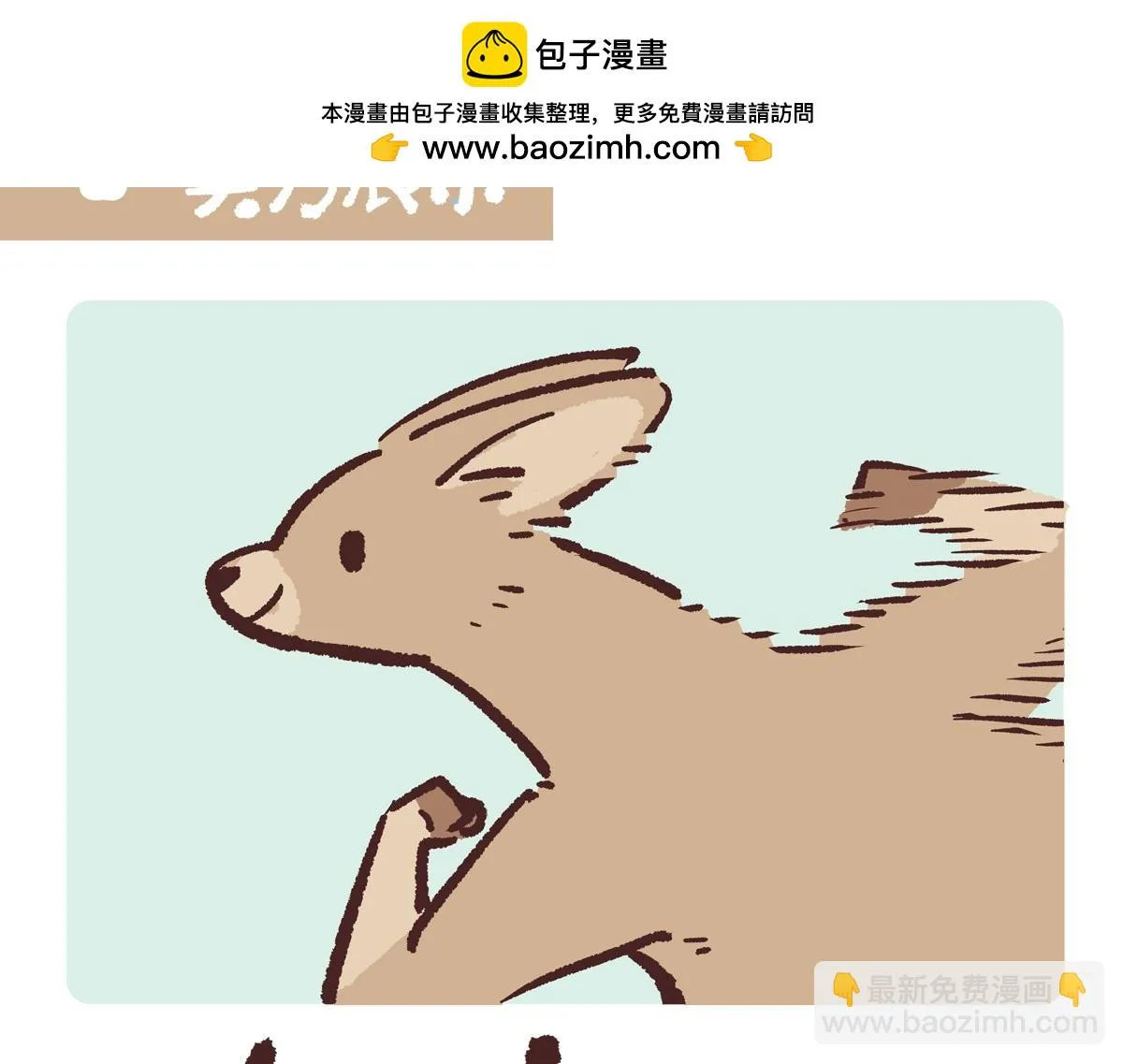 第228话1