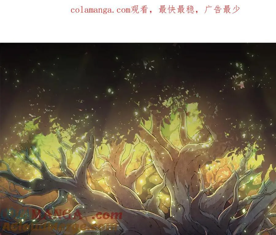 第324话 新的力量0