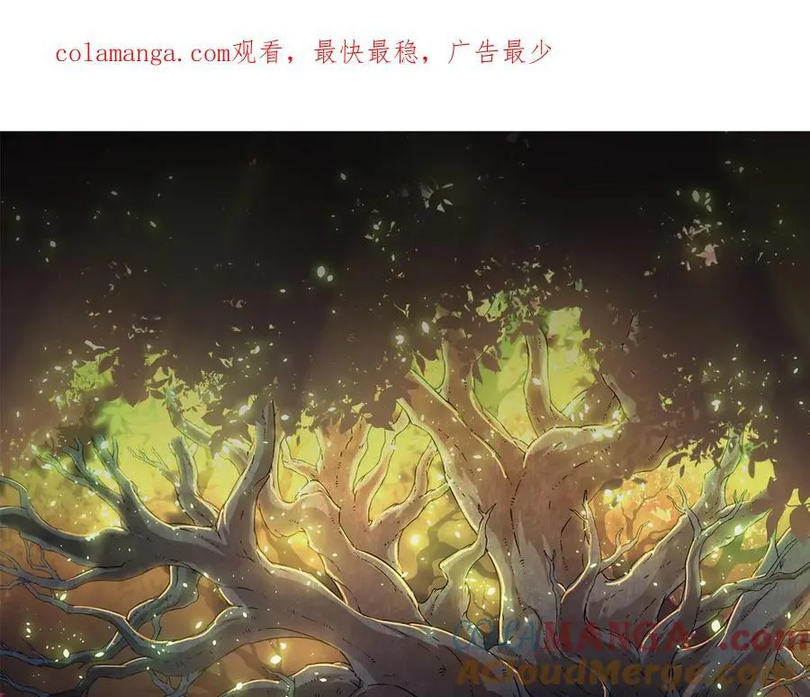 第326话 金猴的72个灵魂0