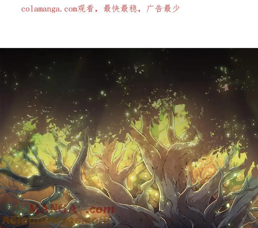 第309话 黑暗的九大神0