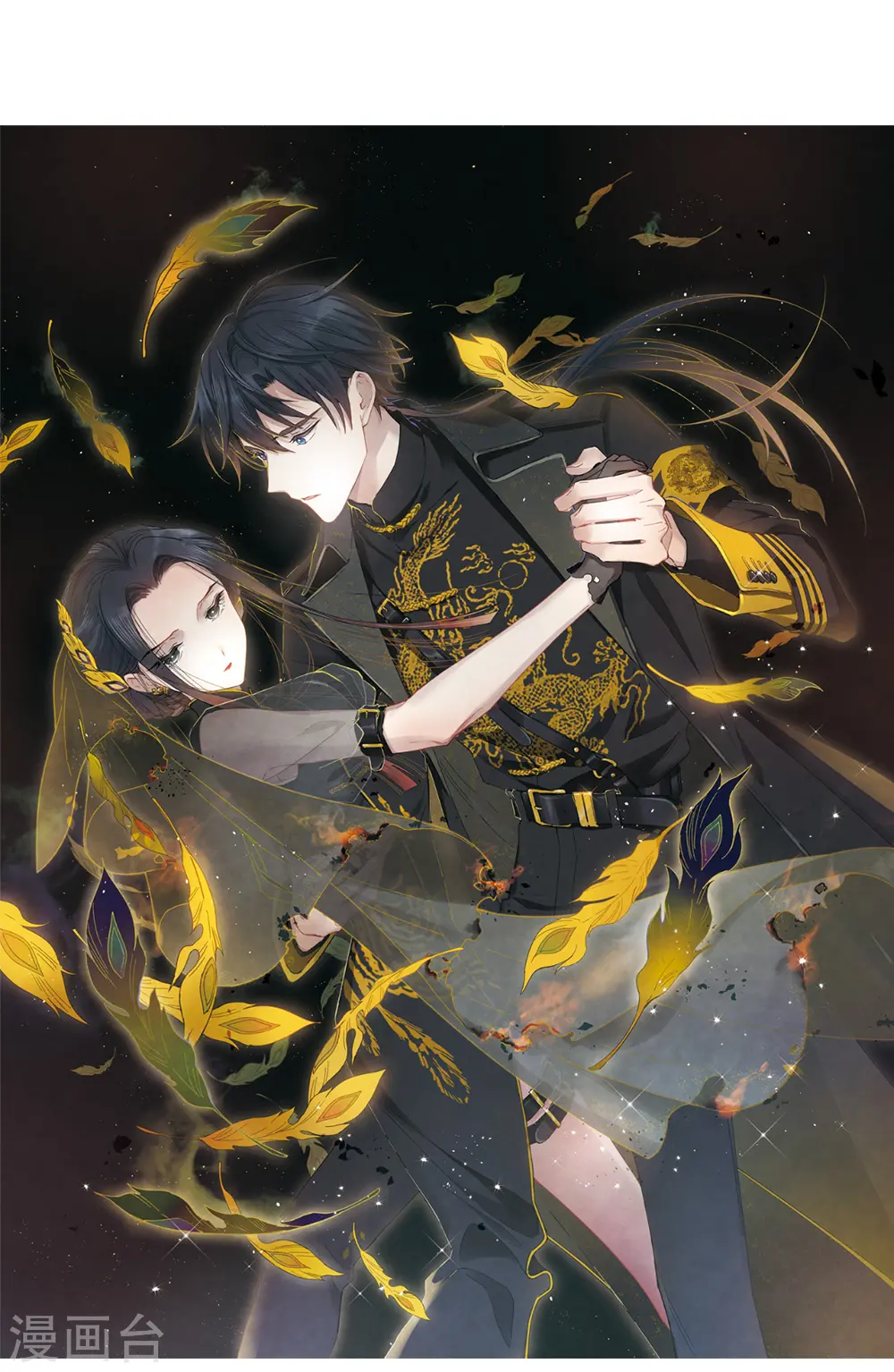 第2季12话1 切磋0