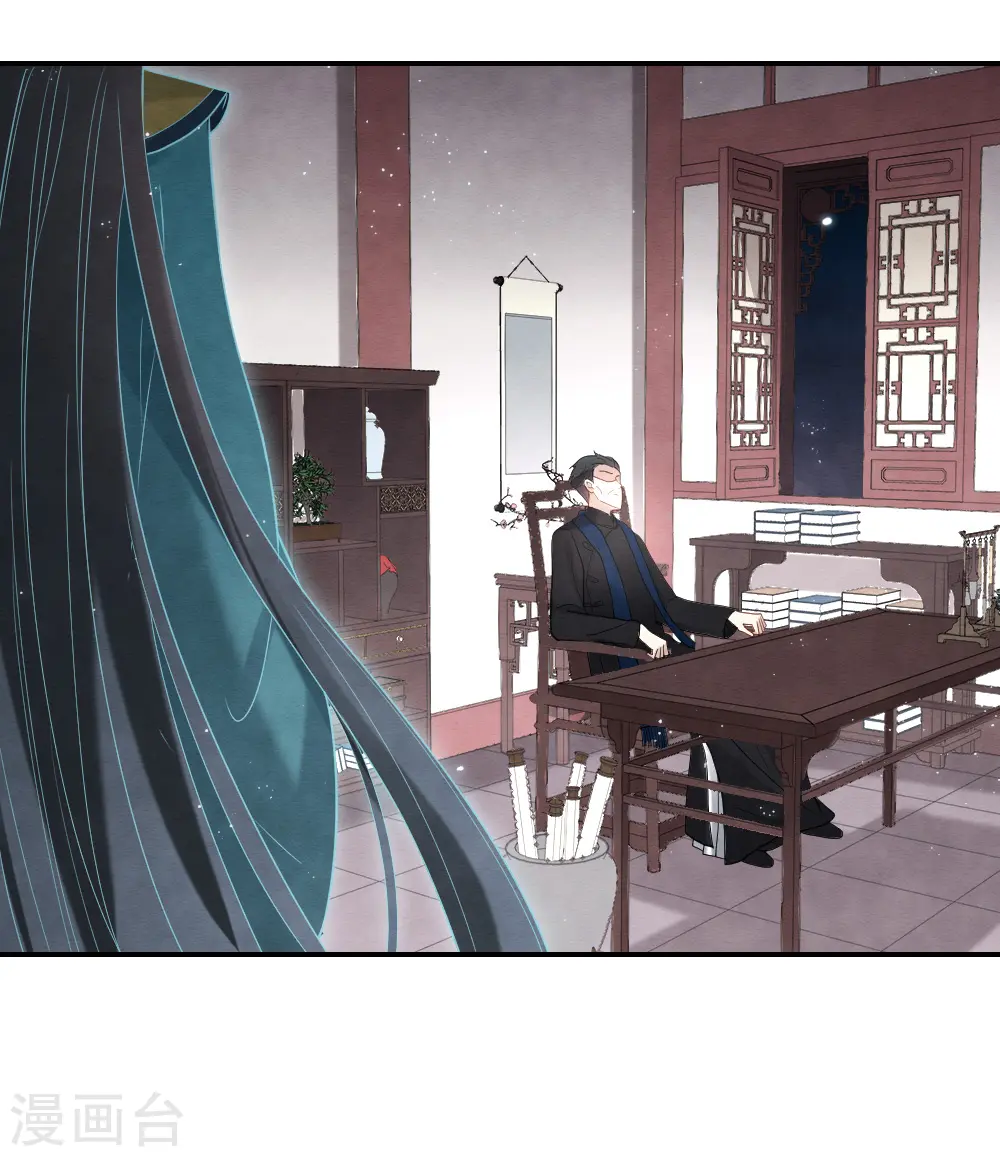 第2季19话2 回梦2