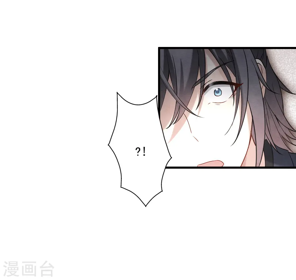 第2季6话4 阴墓2