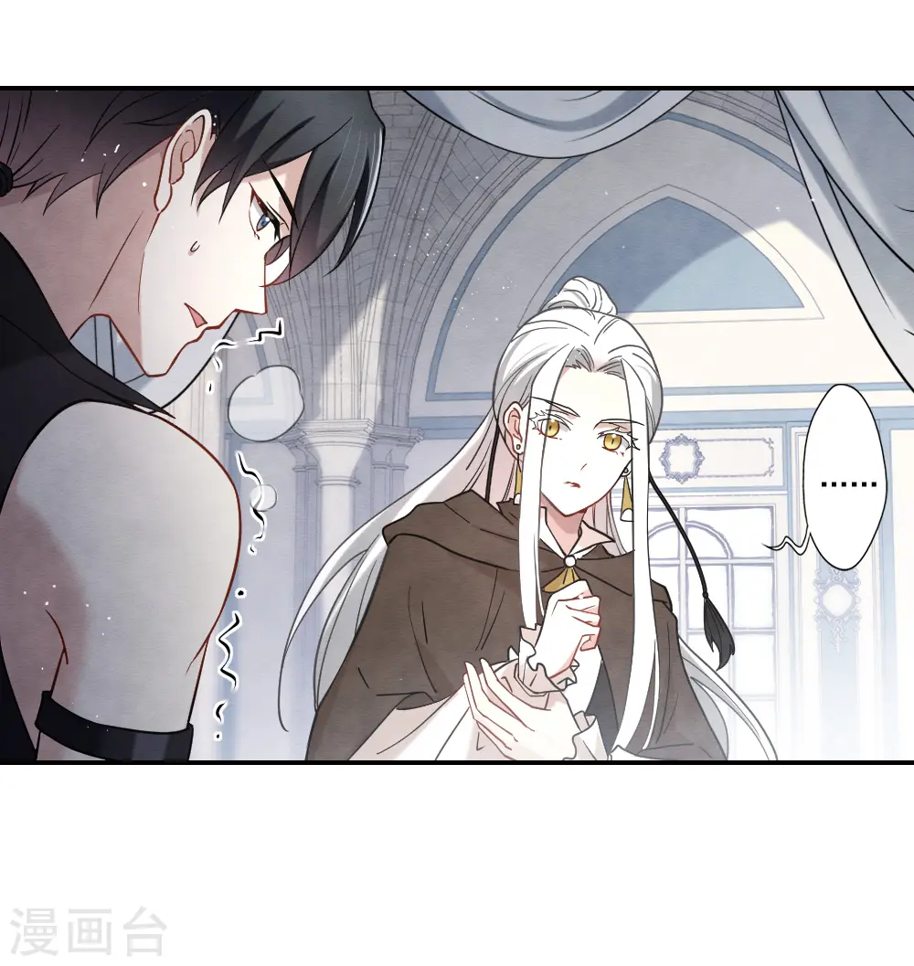 第2季10话3 营救2