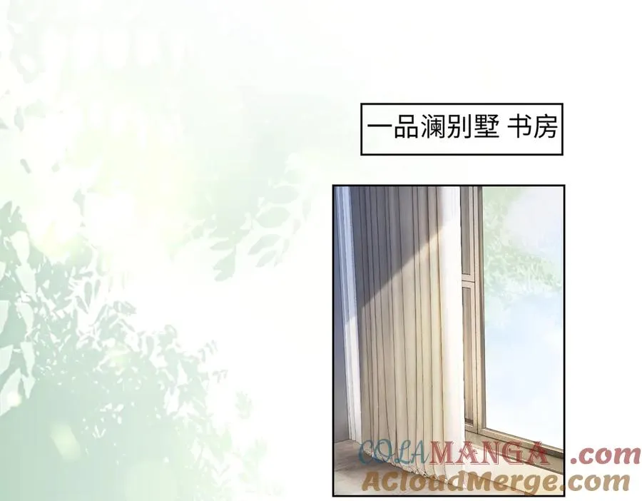 第56话 瓷瓷被绑架！4
