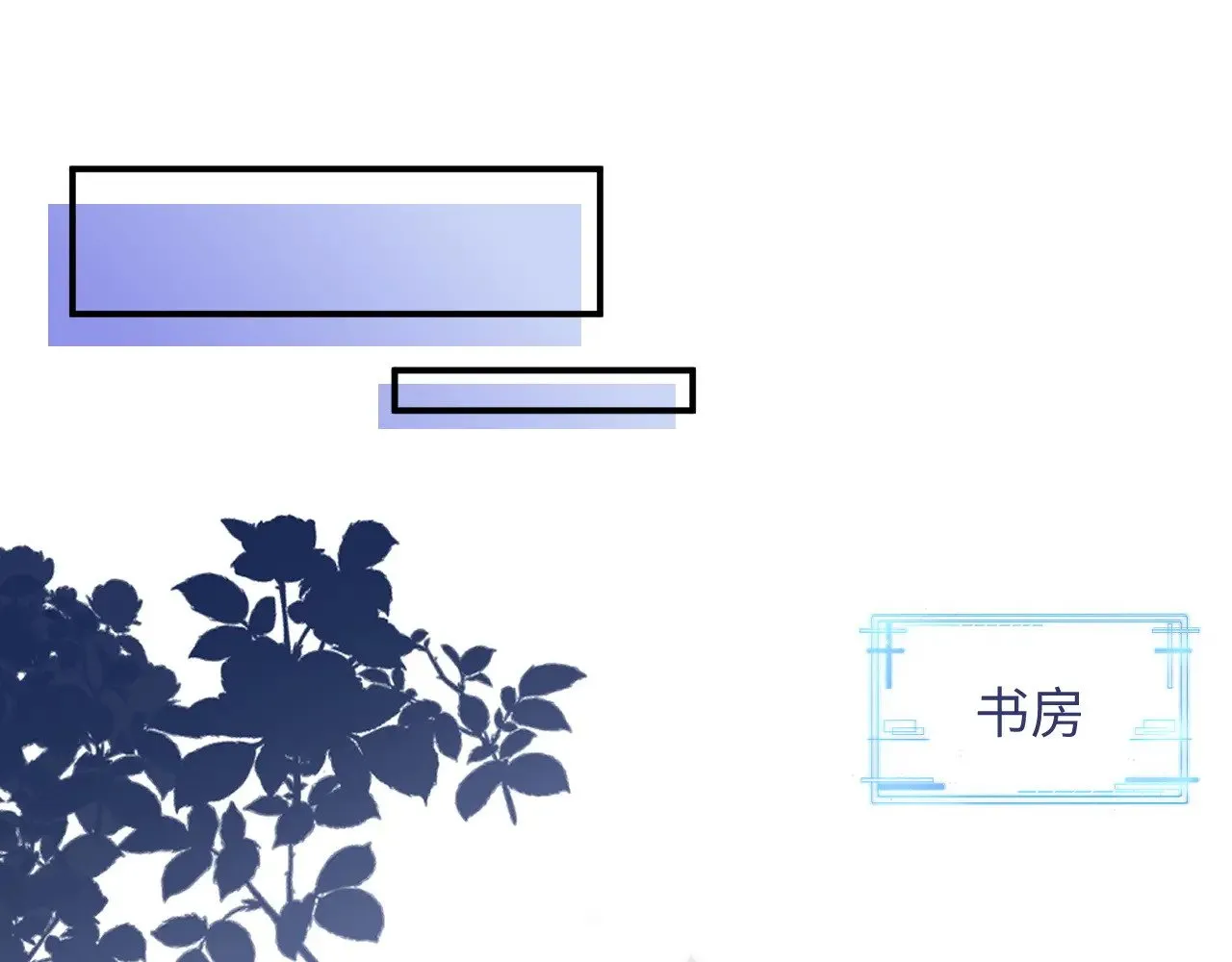 特典60