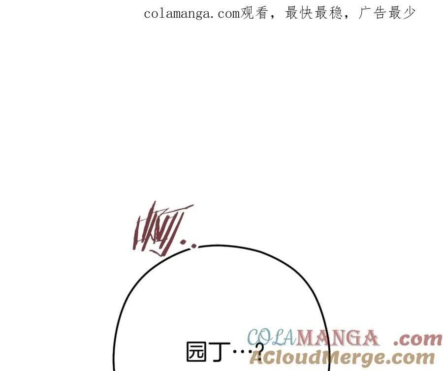 第210话 诅咒0