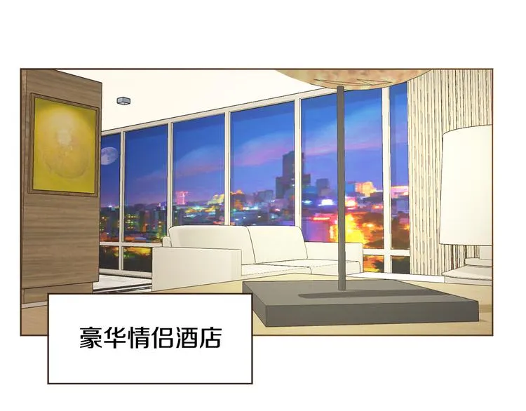 完结篇 不懂事的飞行少女0
