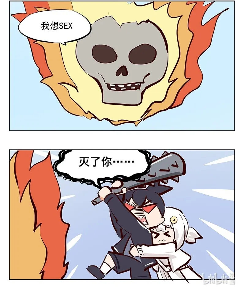 要求 这个是不行的！1