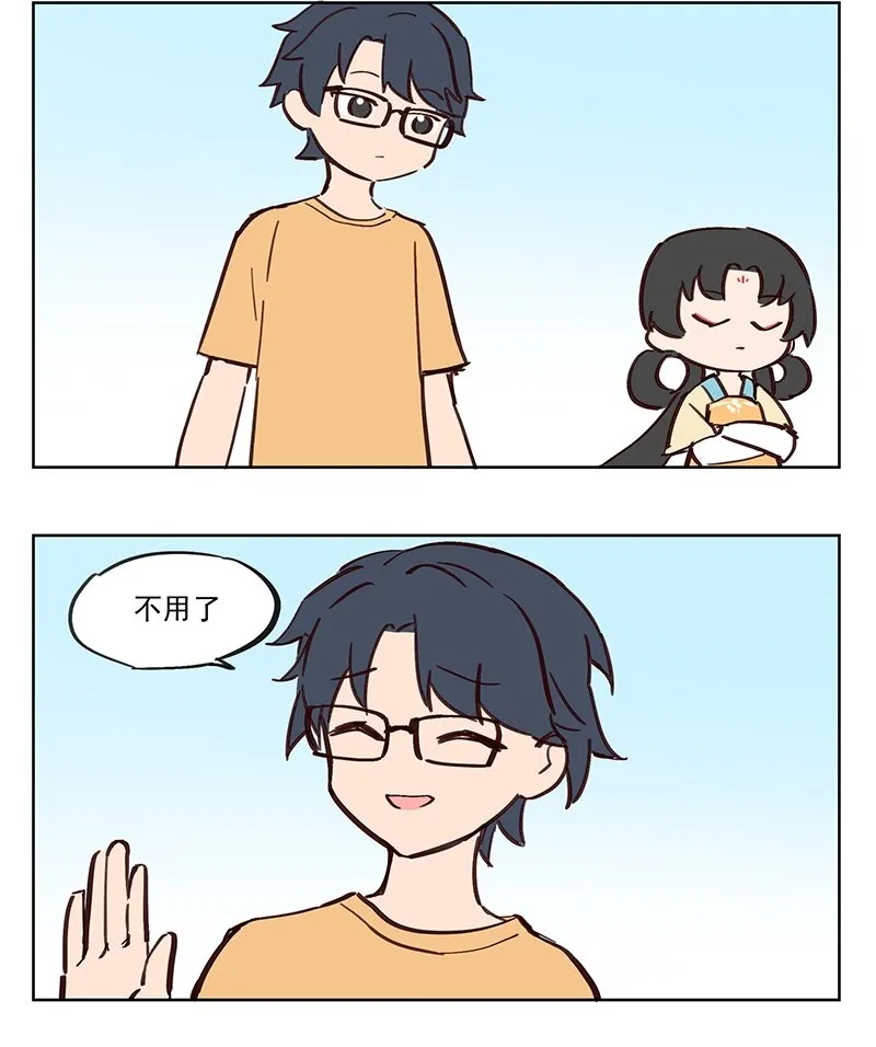 算命 哼，水货1