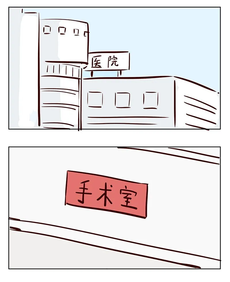 感动 这就是我们的羁绊啊！0