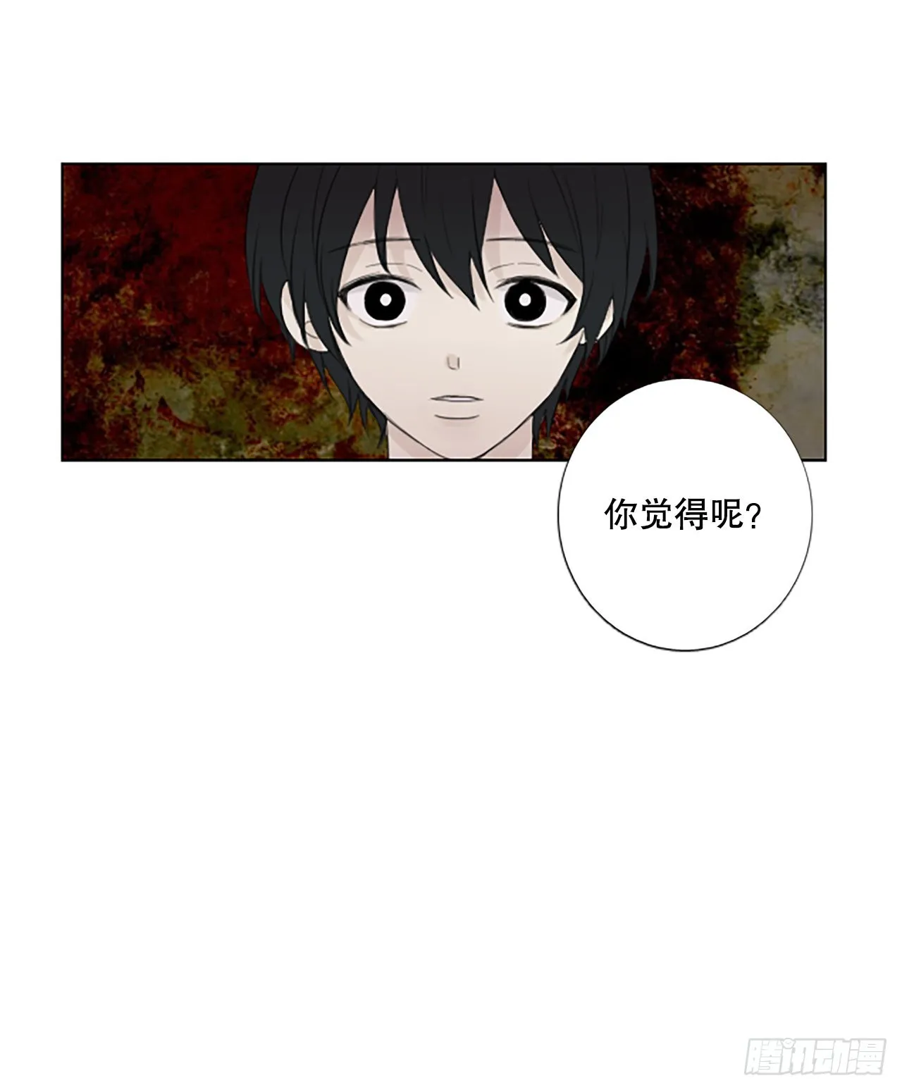 81.圣战——偶然和缘分（3）1