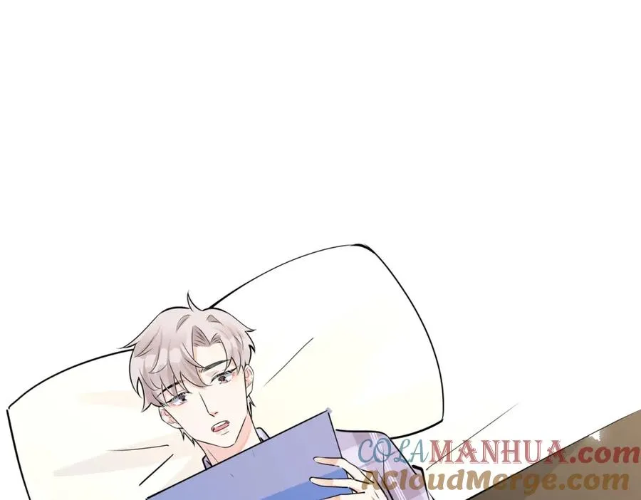 番外52 你开心最重要4