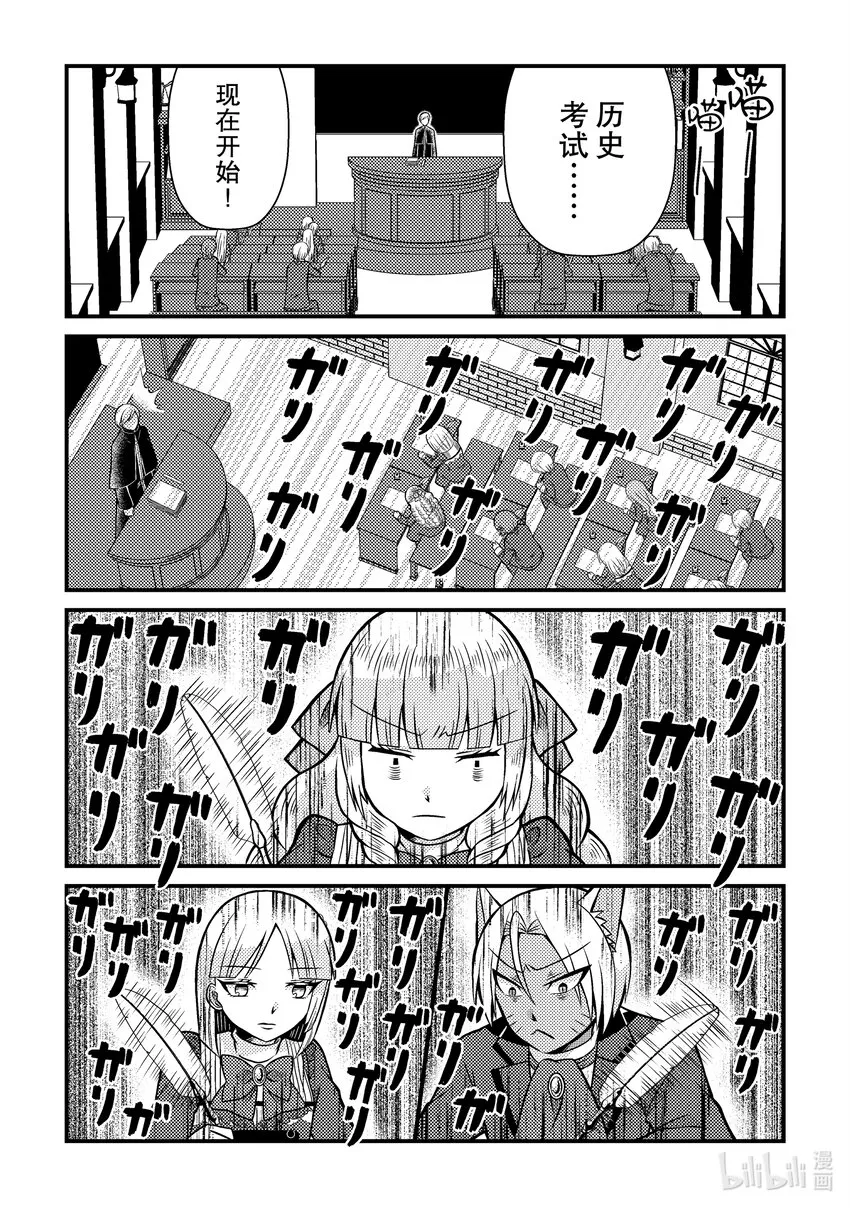 204