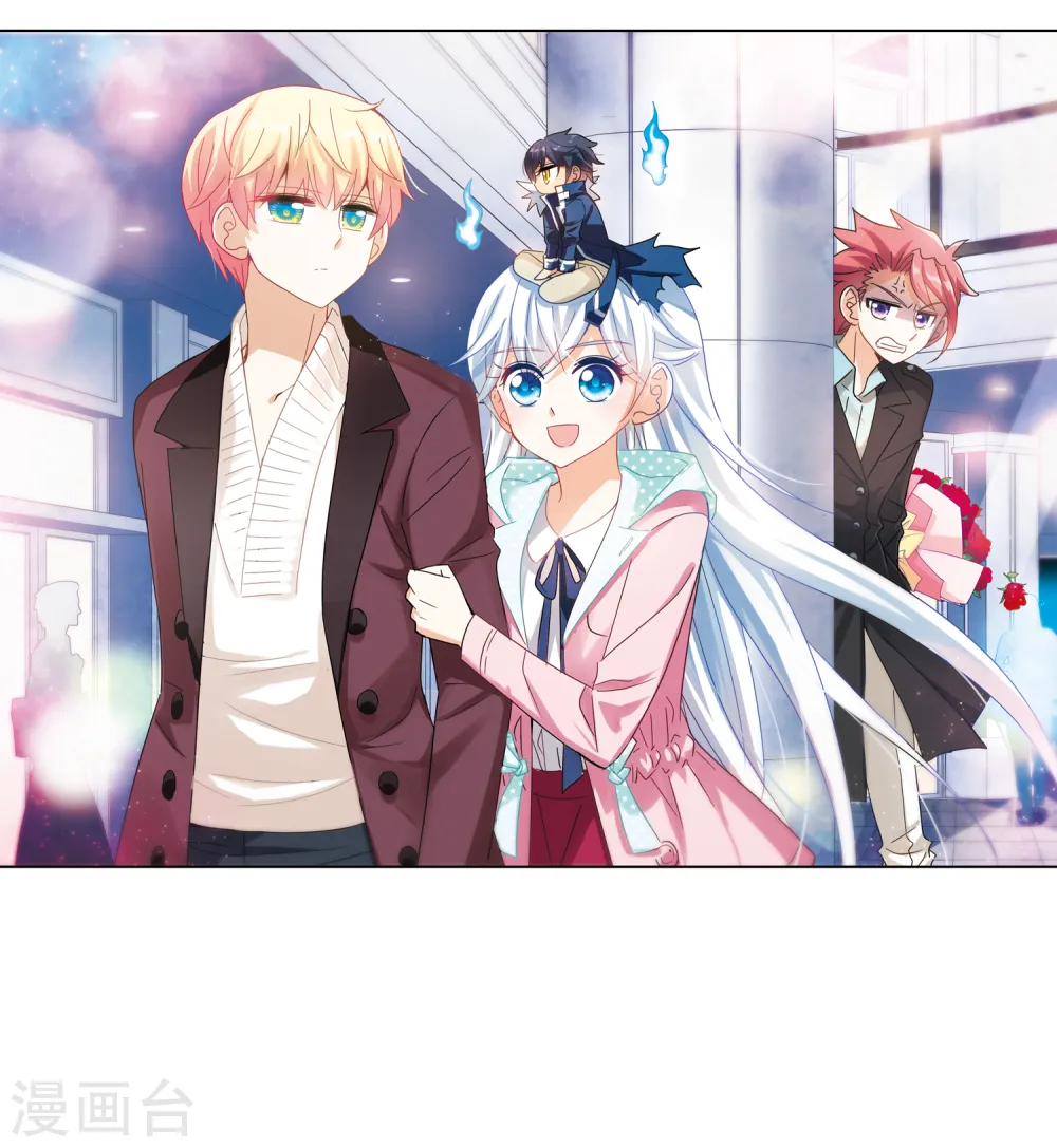 第252话 背叛31