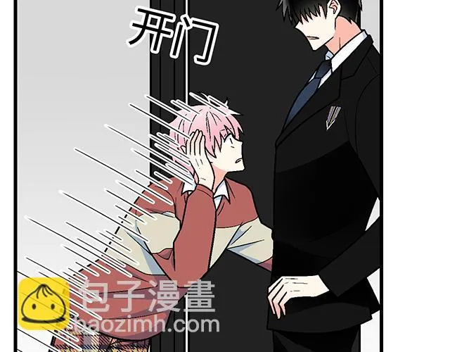 18 看来我被卖了3