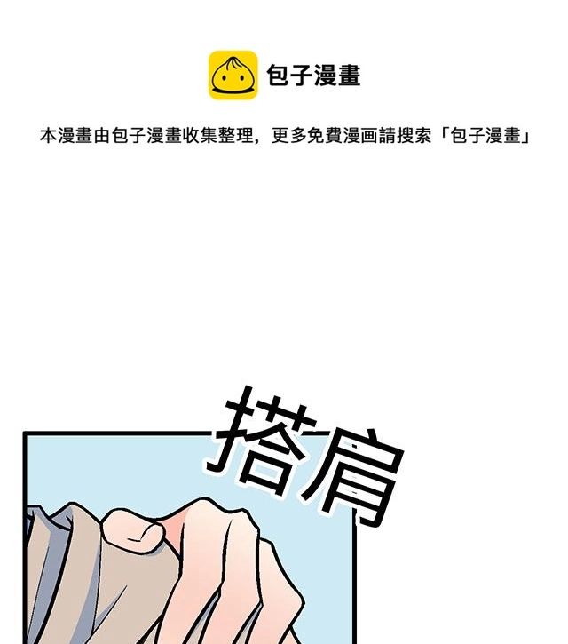2 异于常人的原则0