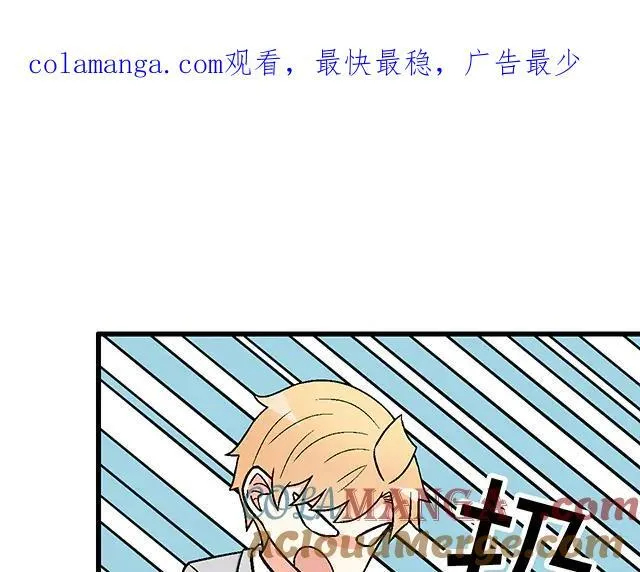 94 我是来给你机会的0