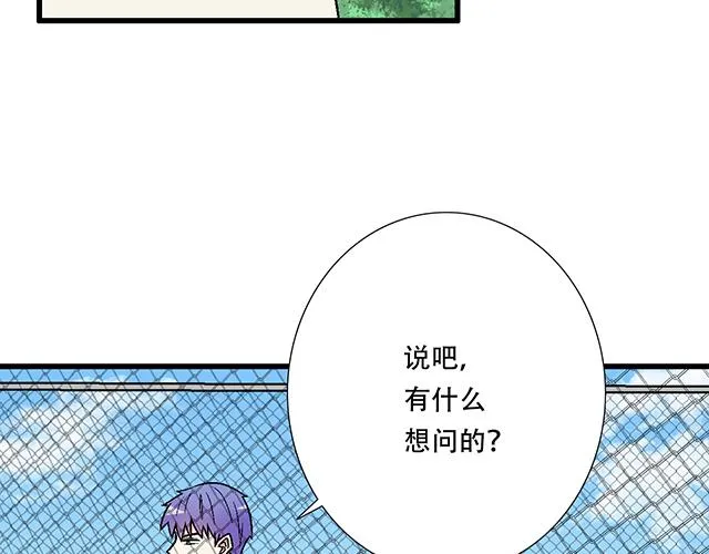 120我们在搞外遇吗？4