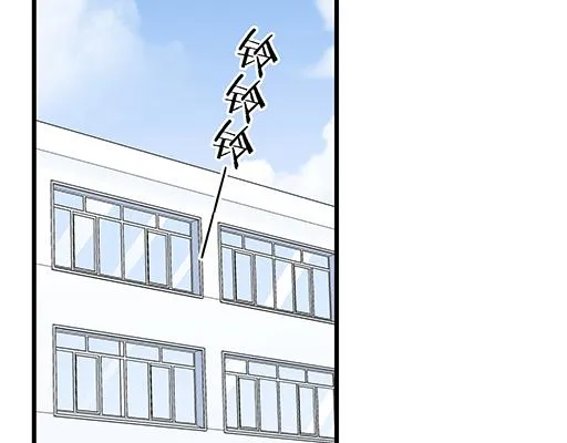 98祸不单行3