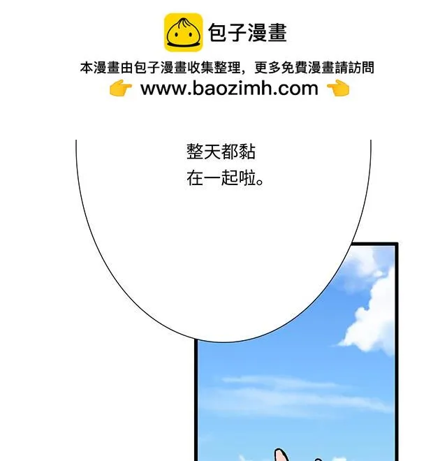 42 我喜欢的人1