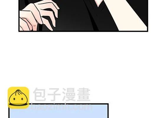 第五十四话：小白兔？4